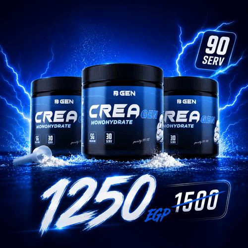 crea gen triple bundle